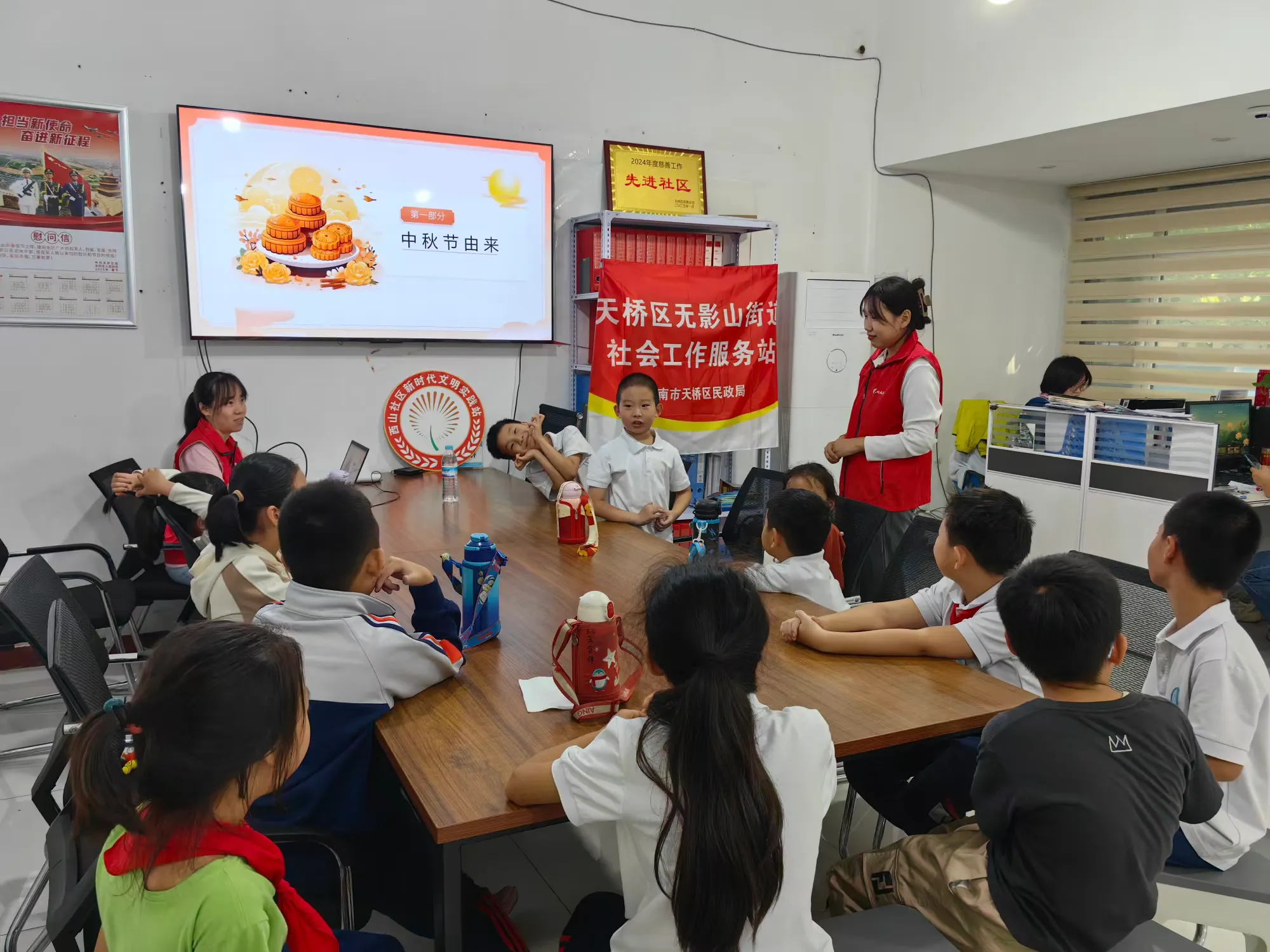 简篇-巧手映月,童享团圆——无影山街道社工站开展儿童中秋文化体验活动