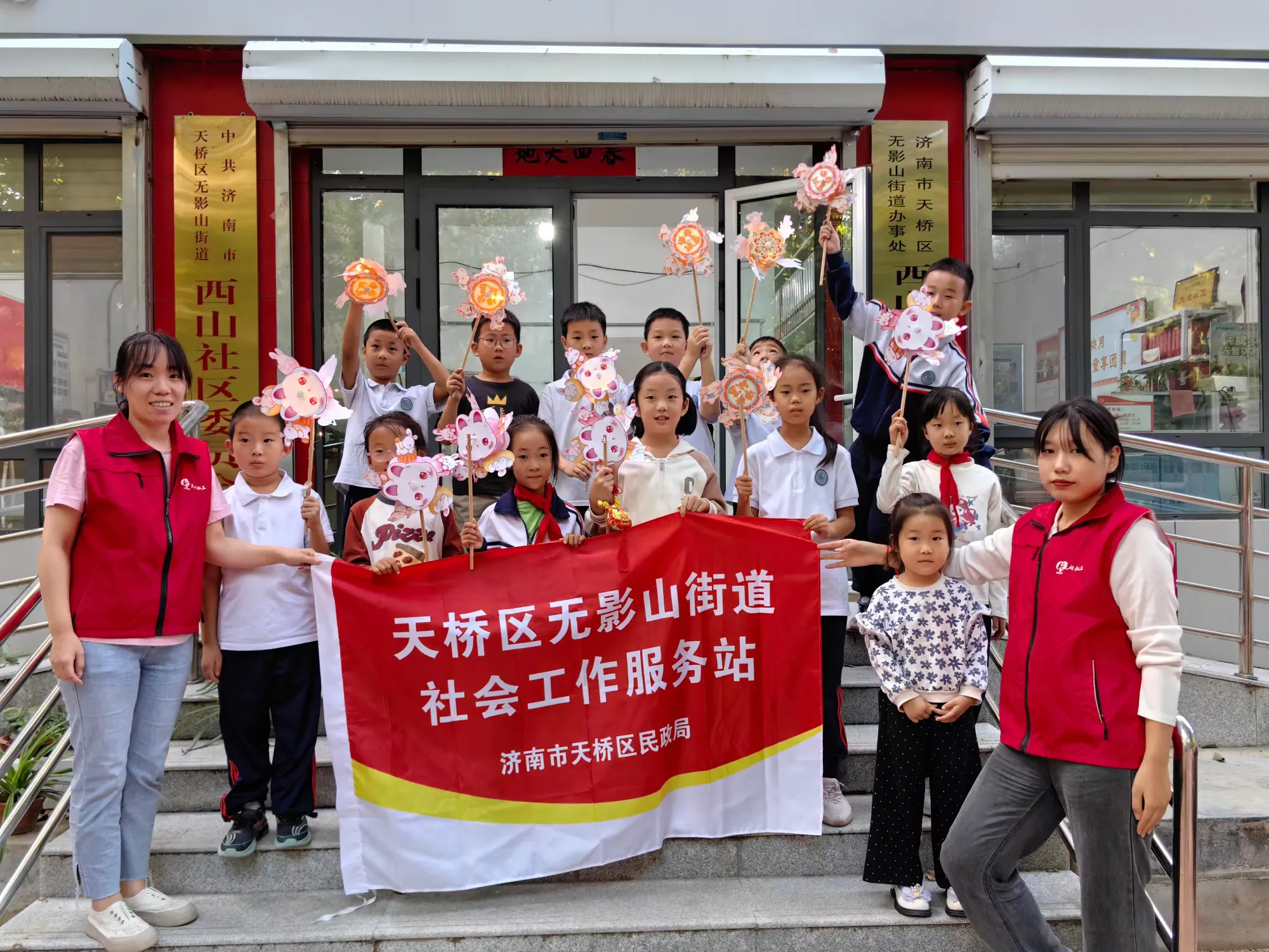 简篇-巧手映月,童享团圆——无影山街道社工站开展儿童中秋文化体验活动