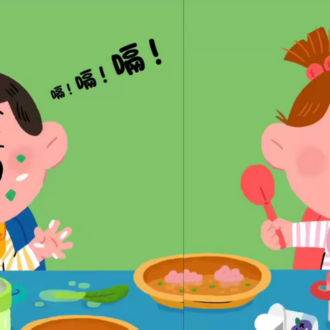 美好“食”光，“味”你而来———河东小学附属幼儿园5.27—5.31食谱分享