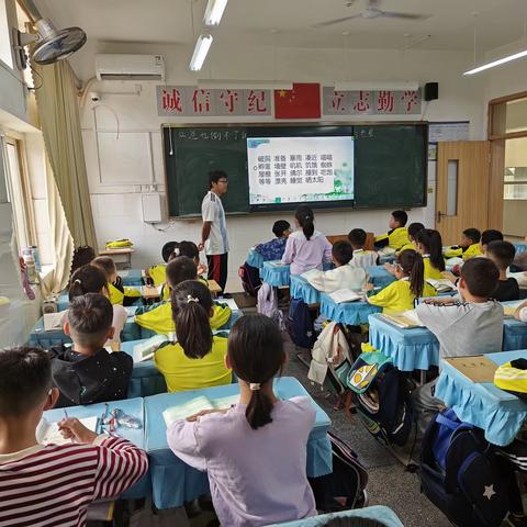 总也倒不了的老屋，遮风避雨乐于助人———临邑县实验小学恒源路校区三年级语文组听课评课活动