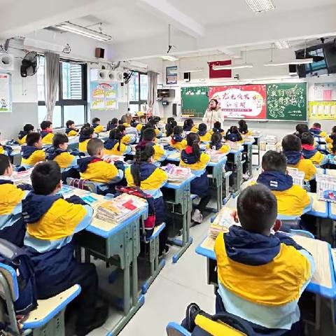 【开学季】“龙”光焕发新学期——二（4）班的“未来星”开学啦！