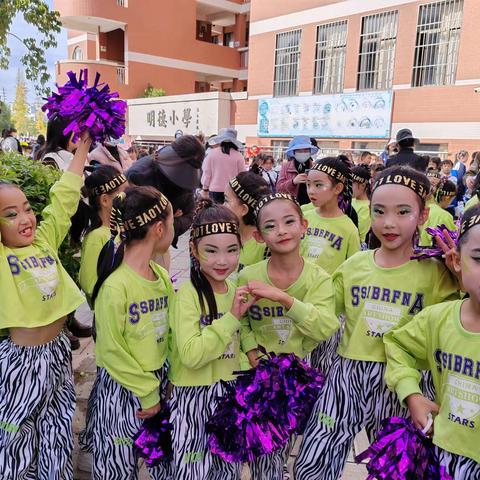 赴一场阳光体育盛宴|楚雄市鹿城小学二（7）班2023年阳光体育节纪实