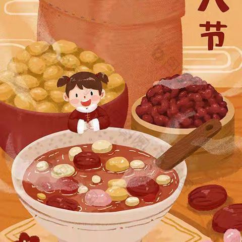 《喜迎腊八———“蒜”出精彩》润馨幼儿园大班组主题活动。