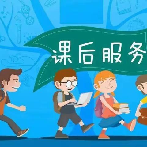 社团活动，助推"双减"，让课后延时服务更加丰富多彩——麻田中心学校少年宫活动剪影