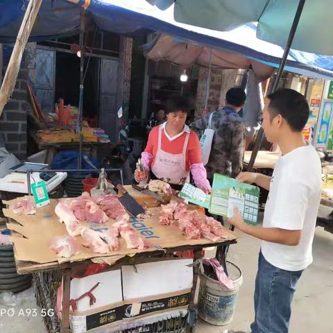 新州镇爱卫办开展“生活垃圾分类”和“禁塑”宣传巡查工作