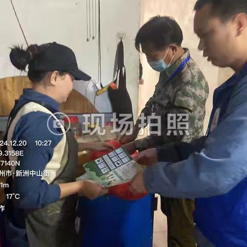 新州镇联合镇社工站及镇执法中队开展“生活垃圾分类”督导和“禁塑”宣传、巡查活动