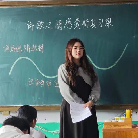 星河共聚，研路生花。 ——2025年3月25日﻿ ﻿局教研室莅临汤头沟中学﻿检查指导教学工作