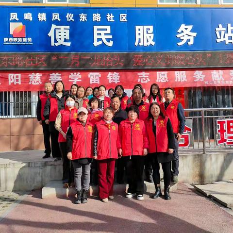 凤仪东路社区开展“二月二龙抬头 ﻿爱心义剪暖心头”志愿服务活动
