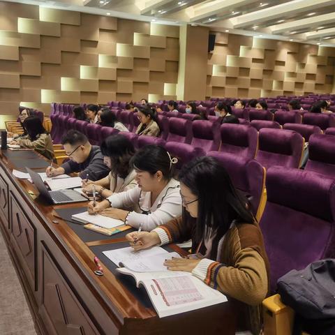 单元整体再提升  以行促思共成长 ——中原区小学语文学科基地第一学段研讨活动