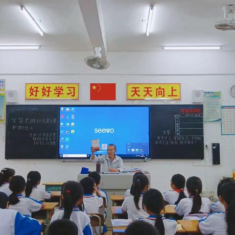 小小爱国心、满满爱国情”—— 万泉镇新市小学开展“学简史·做社会建设者和接班人”主题教育活动简讯