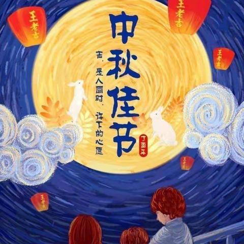 亚运村世纪村支行开展“消费者权益保护月宣传”主题活动