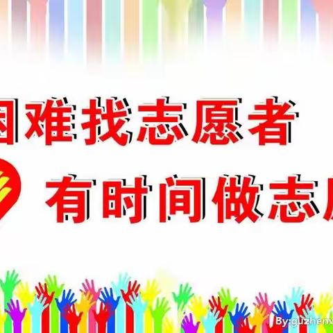 三金西瓜霜“爱牙公益行”——临县湫水万安苑移民搬迁安置社区发放活动