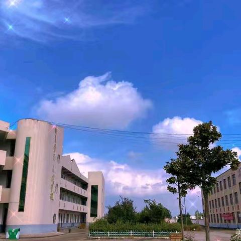 双向奔赴“心”起点 家校携“手”遇’未来 ——许店实验学校2025—2026学年度上期期中表彰暨家长会纪实