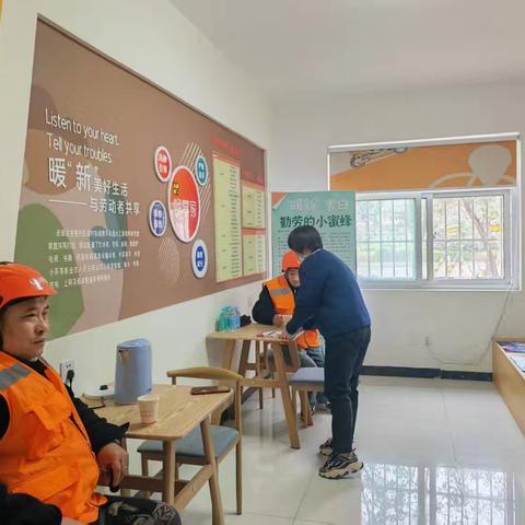 党建有力量 服务新风尚 红风骑手观察员与社区实现”双向奔赴”
