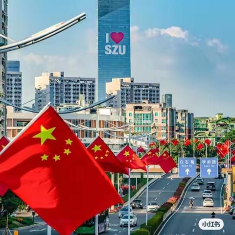 红旗漫卷千秋月，灯彩家国共此时——记408班“迎中秋，庆国庆”活动