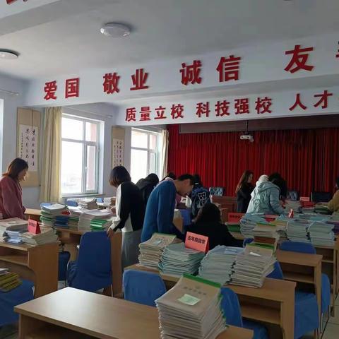 常规检查促“双减”  教育细节见真章——四子王旗第二小学开展作业常规检查