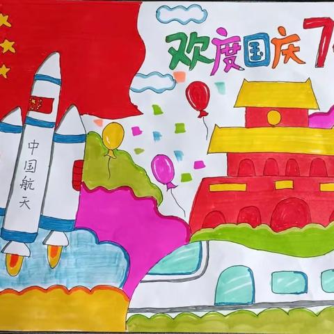 情满中秋 喜迎国庆！为庆祝双节，阳谷县第二实验小学的莘莘学子们举行了一系列的活动，涌现出了大量优秀的作品！