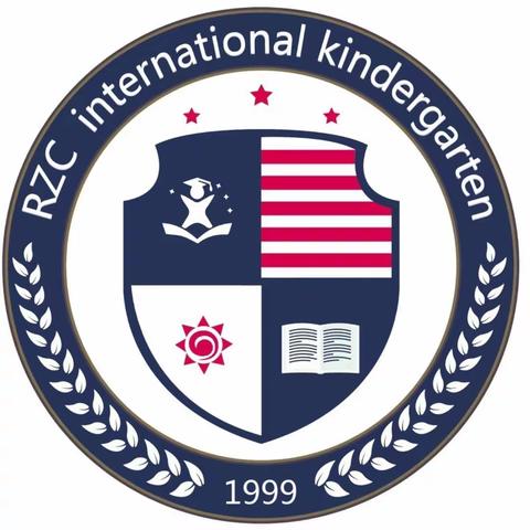 一区人之初幼儿园2023年度期末教师总结大会