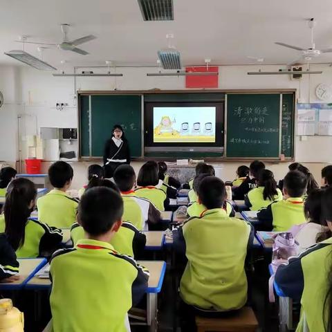 “清澈的爱，只为中国”——中小学红色文化主题教育活动