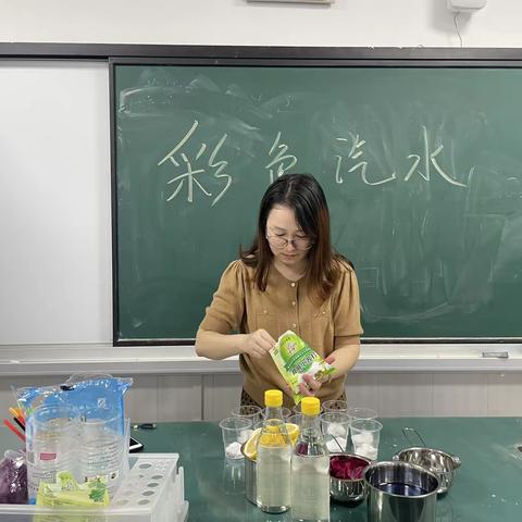 彩色汽水