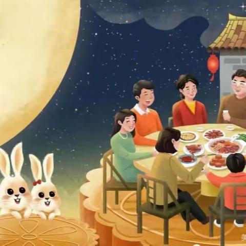 浓情暖意承传统 花好月圆迎中秋 ----田中422班中秋主题班会
