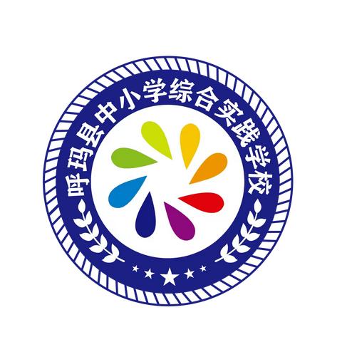 迎庆祖国75华诞﻿劳动实践谱新篇