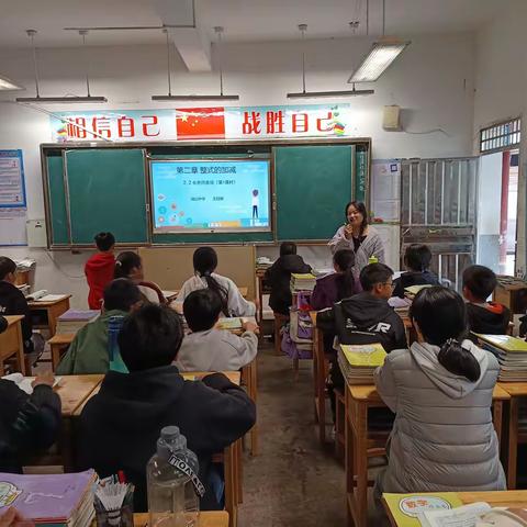 交流研讨共提升   片区教研展风采  ——信丰县油山中学举办大阿中学片区教研活动