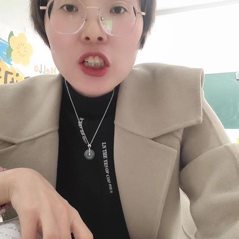 第五单元 节奏练习高级篇