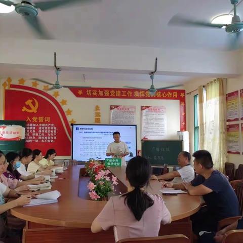 漫漫国培，砥砺前行——国培计划（2021）陕西省小学体育学科农村县级学科带头人能力提升培训感悟（第四小组）