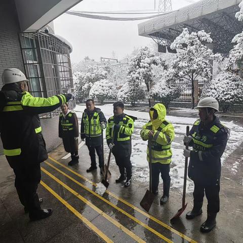 战风雪，报平安