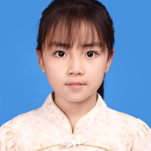 大家好，我是博兴乐安实验学校二年级四班🉐李一珂👧一个活泼可爱🉐狮子座女孩👧