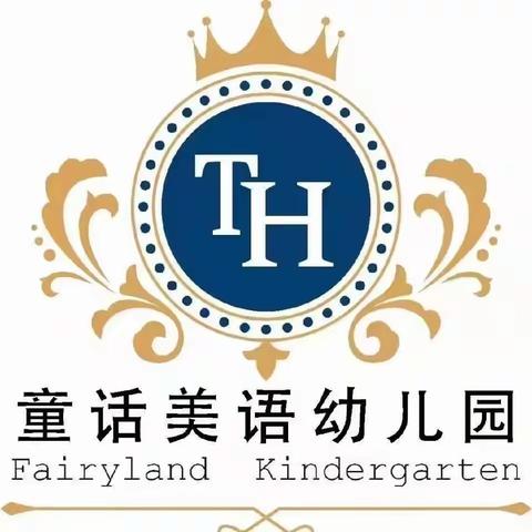 童话美语幼儿园小班组（11月1日）教学反馈