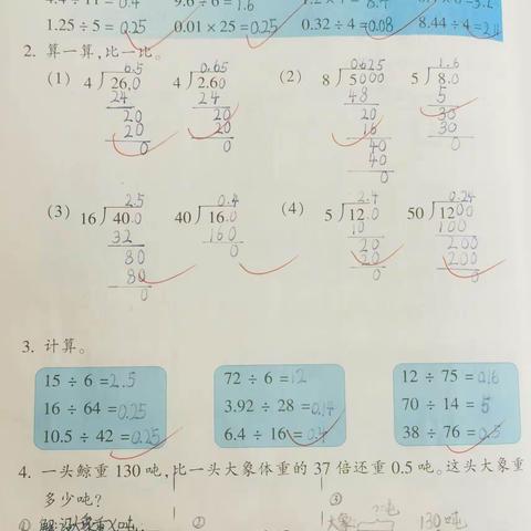 努力奔跑的孩子自带光芒