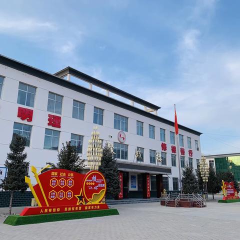 红歌嘹亮，唱响祖国——五蛟初中庆祝建国75周年“红歌大汇唱”比赛纪实