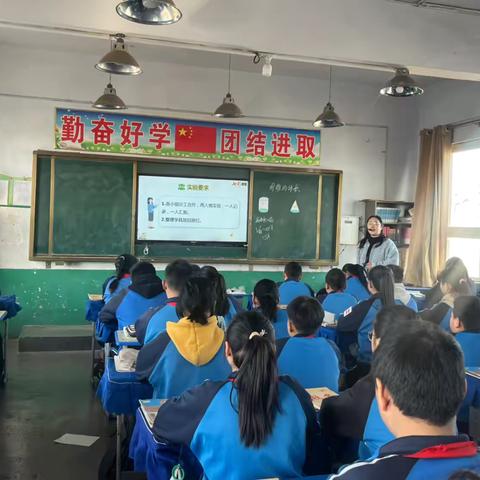 彰武联盟教育集团数学教研活动
