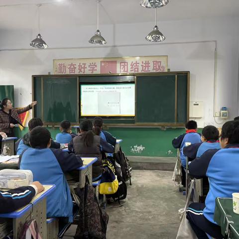彰武教育集团中心教研组数学教研活动