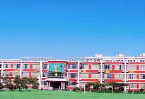 【强镇筑基】【德育管理】家校同心，共育希望——山口小学秋季学期家长会顺利召开