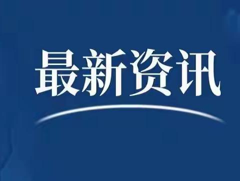 2025年北京十大专业律师事务所