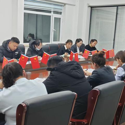 磐石支行召开“春天行动”暨“蓄能发力”综合营销指标督导会。