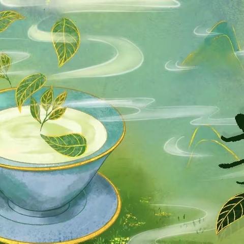 与茶相遇，胜却春风十里                                        中国记忆—茶之技艺