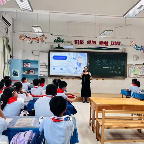 “会说话的衣柜” ‍家长进课堂活动纪实 ‍四年级（12）班