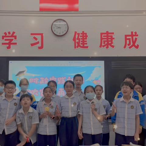 临颍县颍川教育集团颍川学校2023—2024学年第二学期时政实践社团活动总结