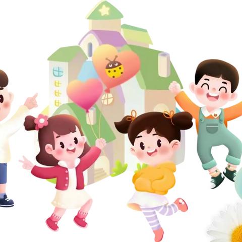 趣味闯关，快乐无“笔”——城关八小无纸化测试