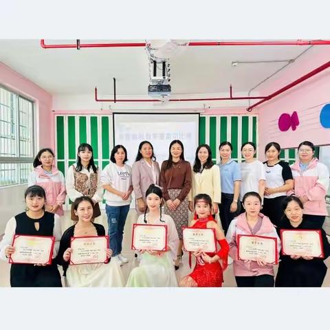 “竞技展风采 匠心谱芳华” ——连州市第三幼儿园2023年第一学期美育教师基本功比赛