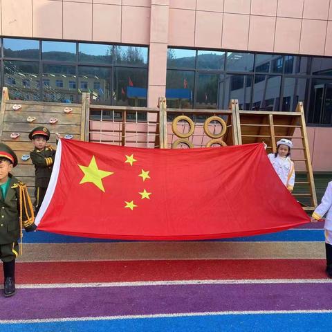 拐河镇第一中心幼儿园 周一升旗仪式🇨🇳