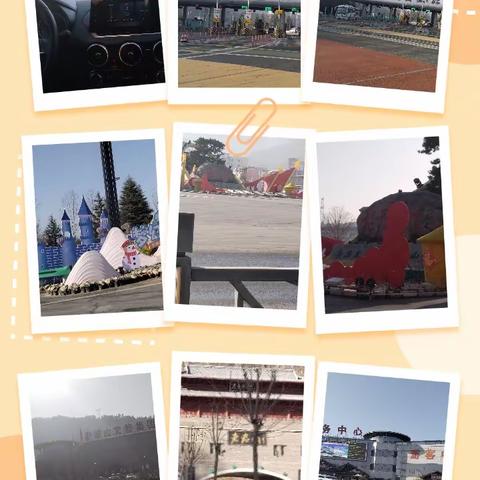 2023年12月30日 洛阳 老君山旅行一日游 儿子第一次探家的美好时光 世界很大，风景很美，知足就会快乐，简单就会幸福，愿你带着 快乐 幸福 健康 温暖 前行！