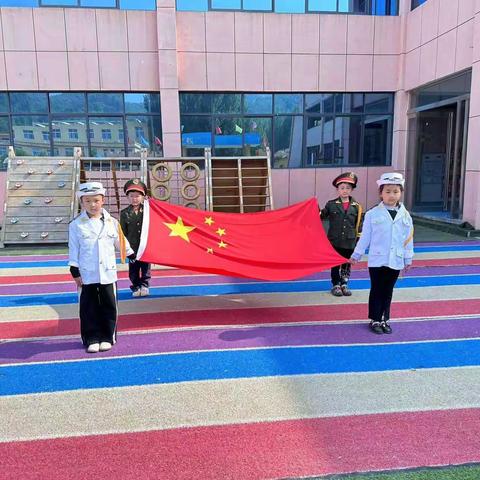拐河镇第一中心幼儿园升旗仪式
