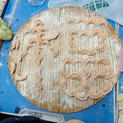 我们一起过一个温暖的冬天 —— 九（10）班冬至文化实践活动