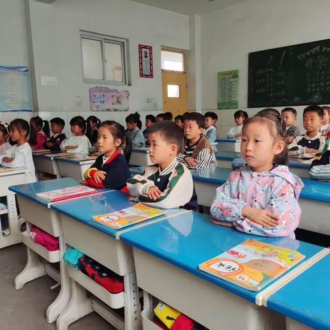 一三班习惯养成展示