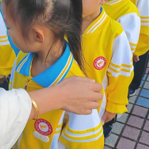 芒市第七小学一年级（7)班秋游活动